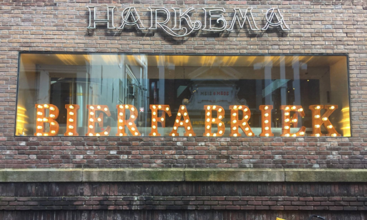 Bierfabriek Amsterdam van buiten gefotografeerd